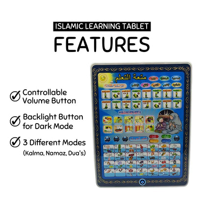 Islamic Learning Tablet