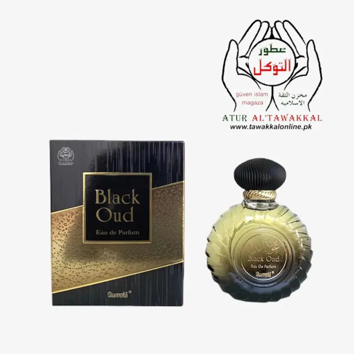Premium Arabic Perfume – Black Oud & White Oud Eau de Parfum (Long Lasting)