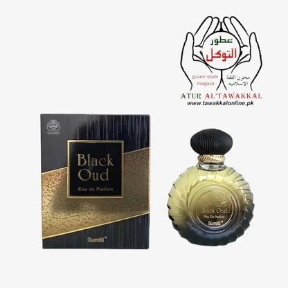 Premium Arabic Perfume – Black Oud & White Oud Eau de Parfum (Long Lasting)