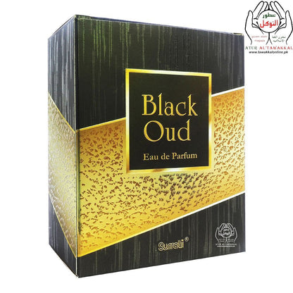 Premium Arabic Perfume – Black Oud & White Oud Eau de Parfum (Long Lasting)