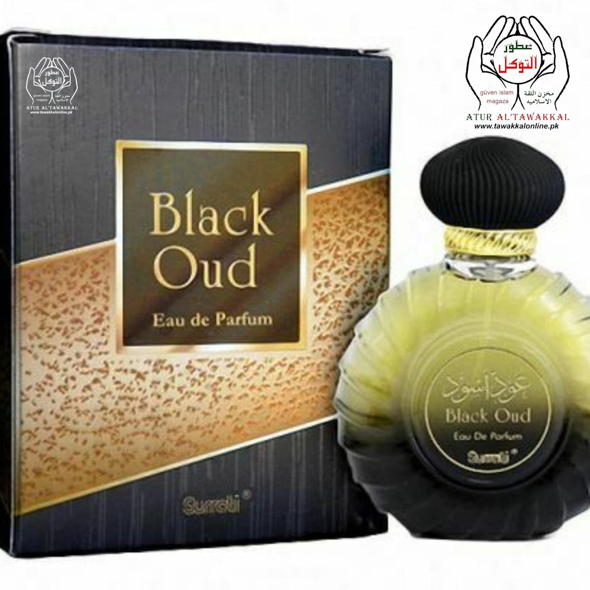 Premium Arabic Perfume – Black Oud & White Oud Eau de Parfum (Long Lasting)
